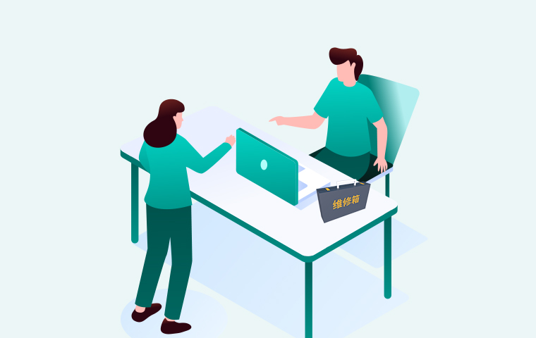 远程维修，避开维修猫腻